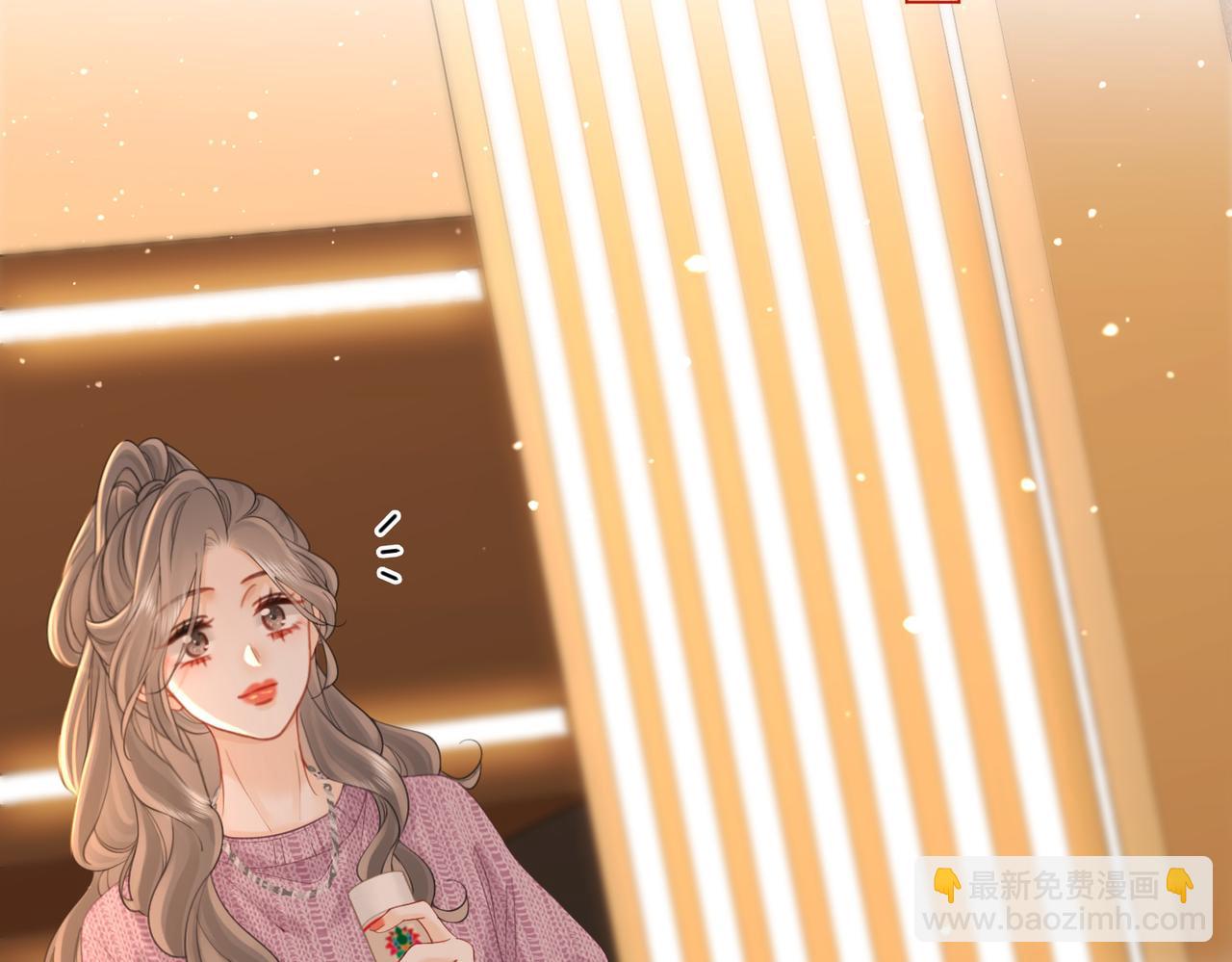 第七十六话 上药(1/2)-第78话