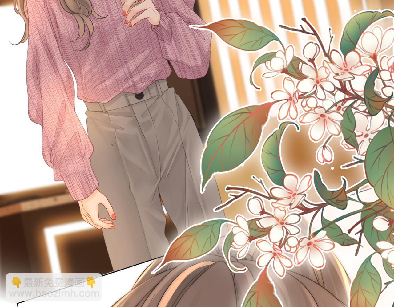 第七十六话 上药(1/2)-第78话