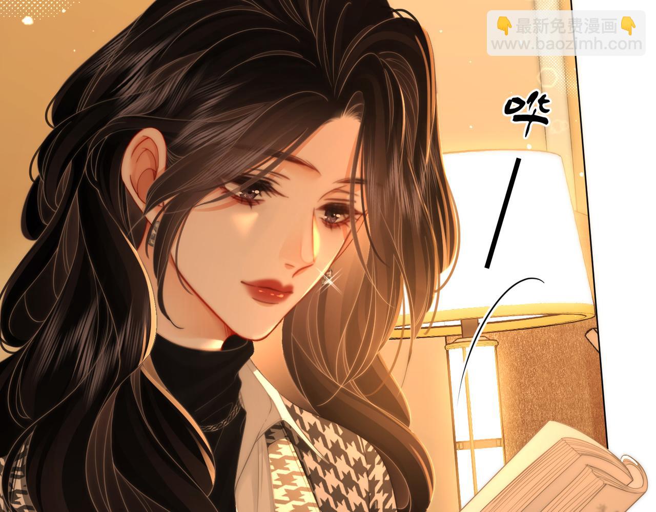 第七十六话 上药(1/2)-第78话