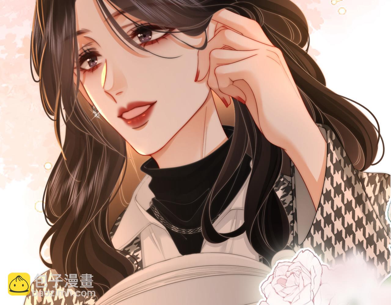 第七十六话 上药(1/2)-第78话