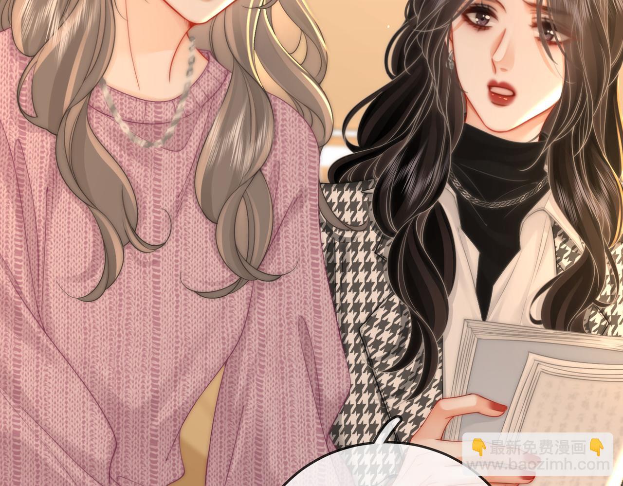 第七十六话 上药(1/2)-第78话