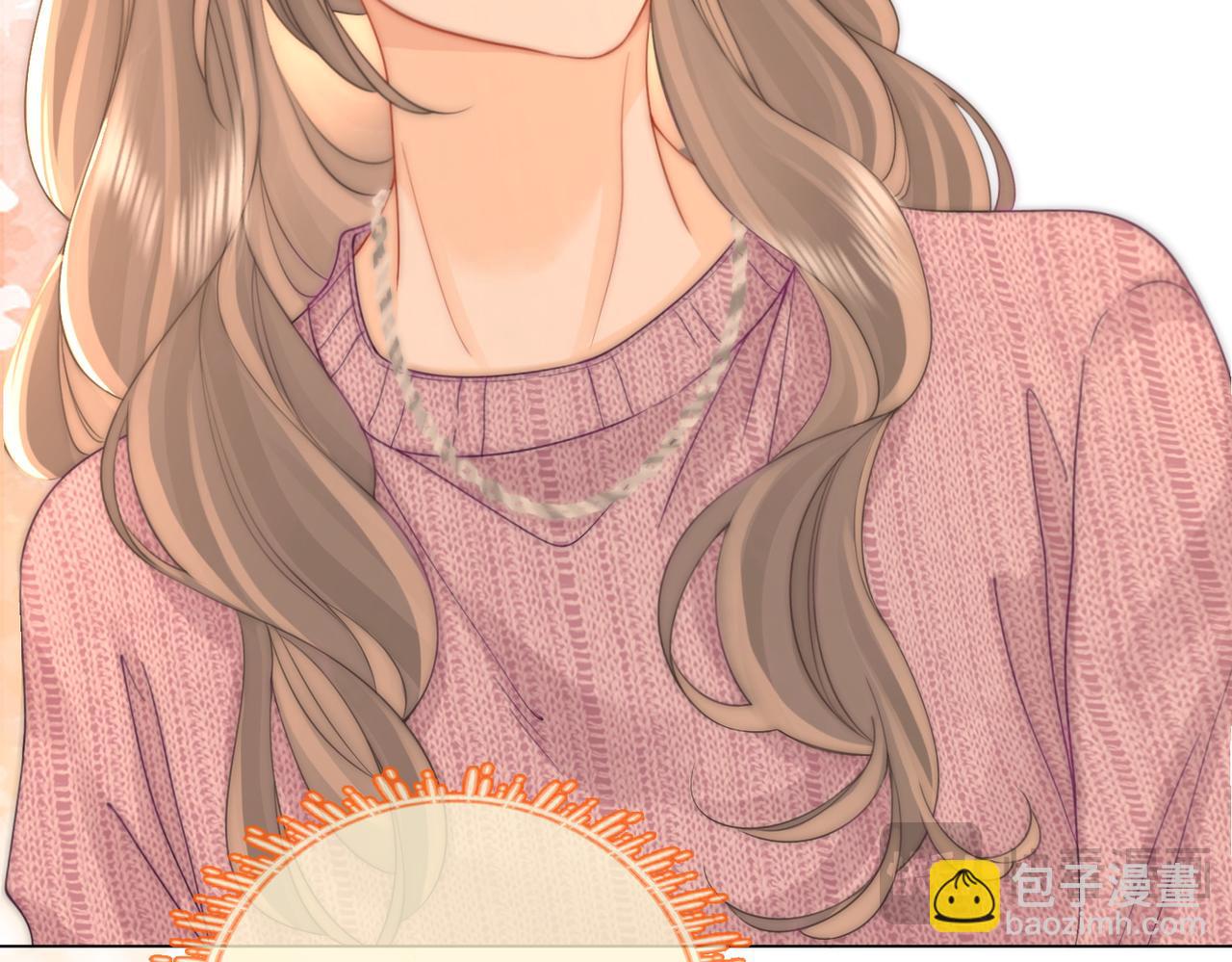 第七十六话 上药(1/2)-第78话