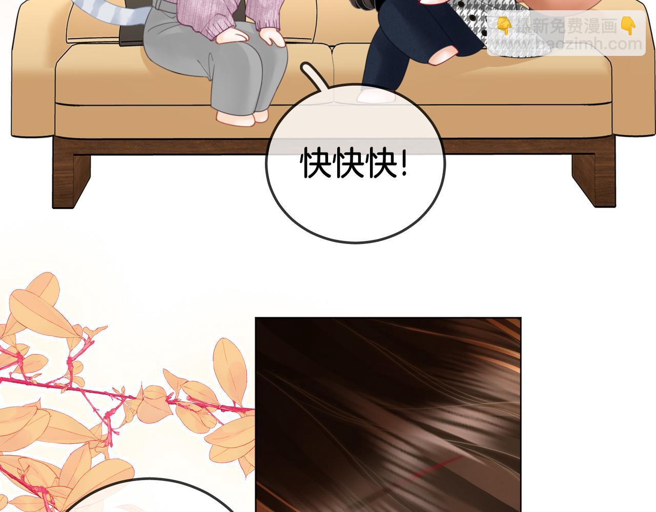 第七十六话 上药(1/2)-第78话