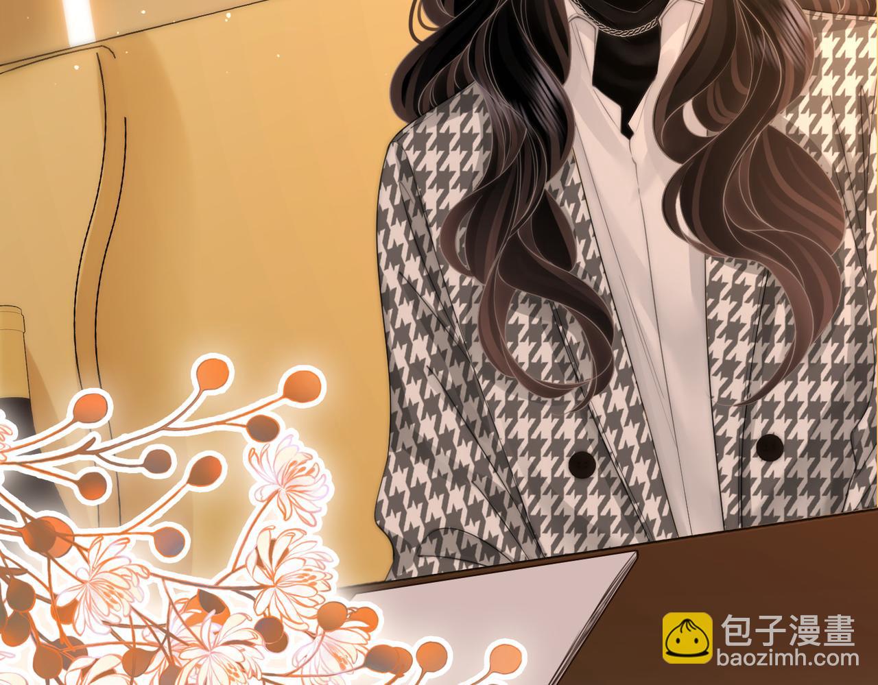 第七十六话 上药(1/2)-第78话