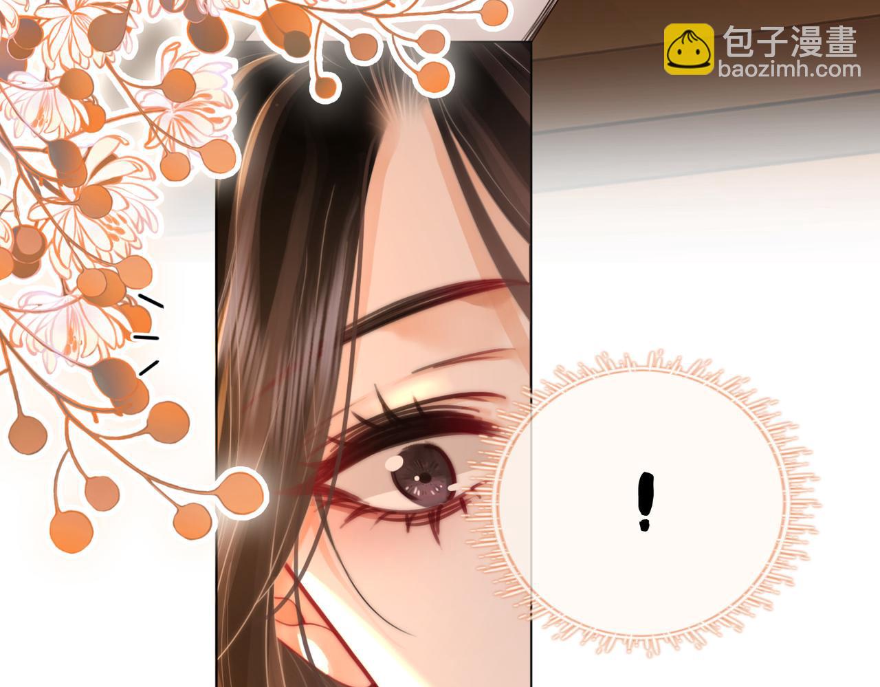 第七十六话 上药(1/2)-第78话