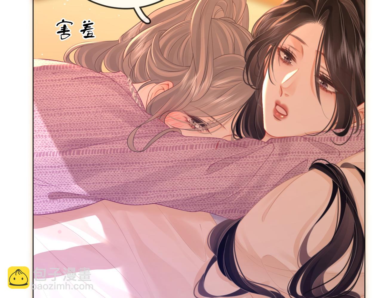 第78话 聊天(1/2)-第80话