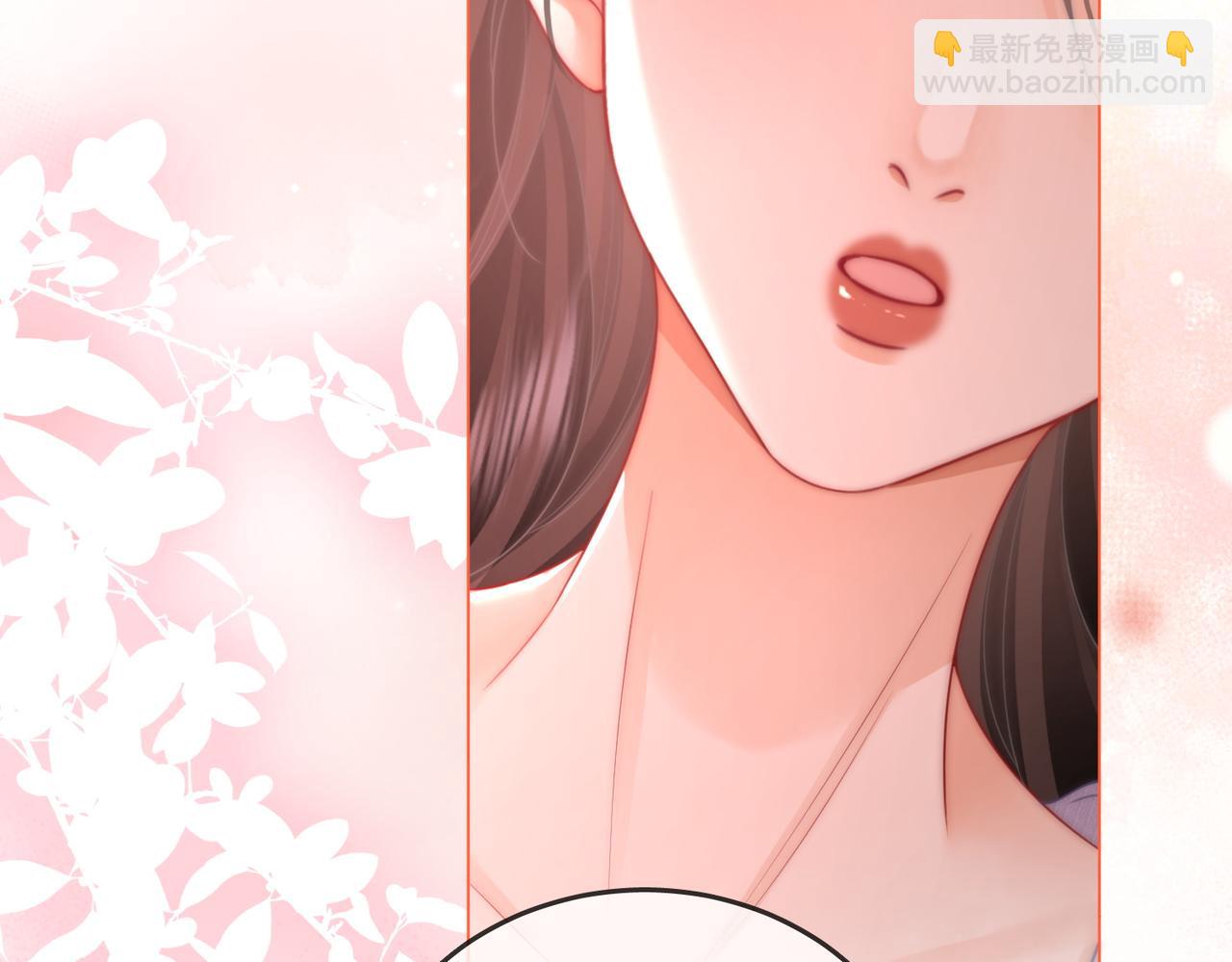 第78话 聊天(1/2)-第80话