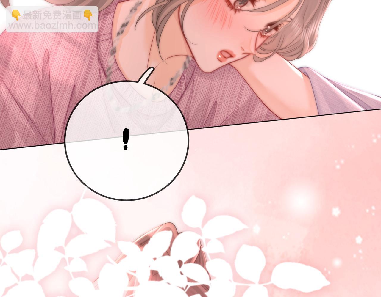 第78话 聊天(1/2)-第80话