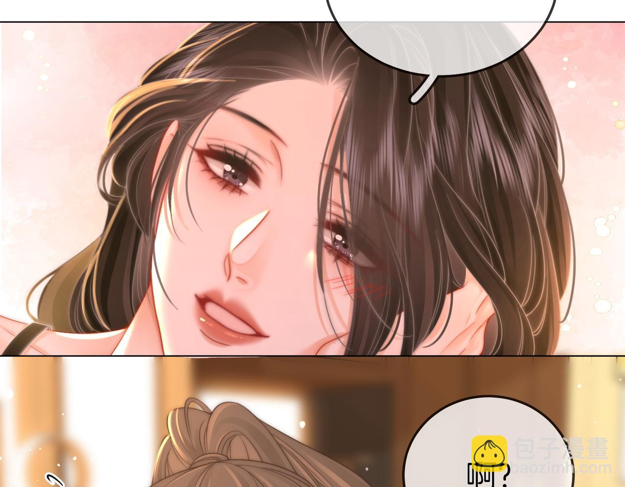 第78话 聊天(1/2)-第80话