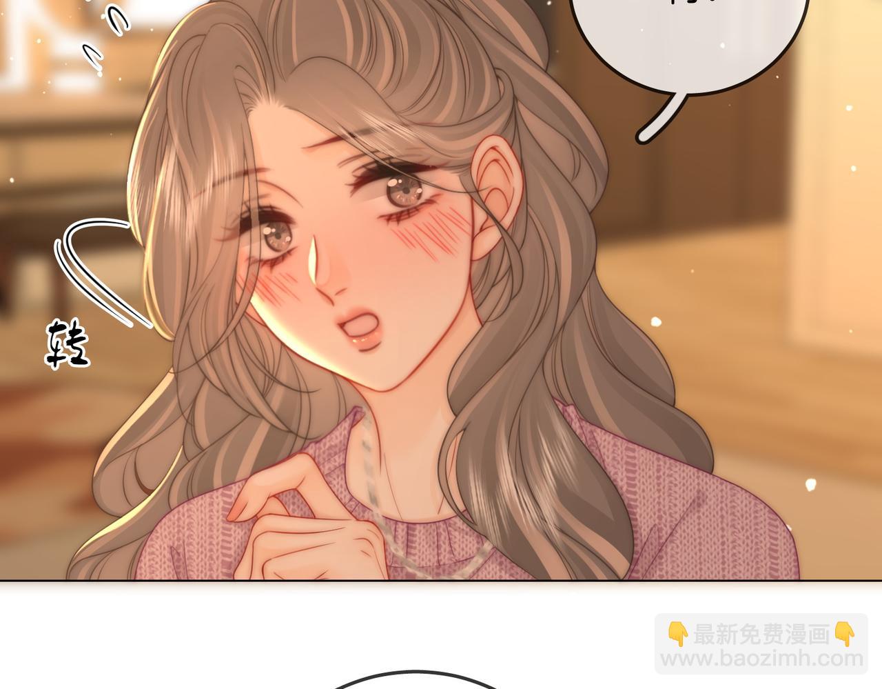 第78话 聊天(1/2)-第80话