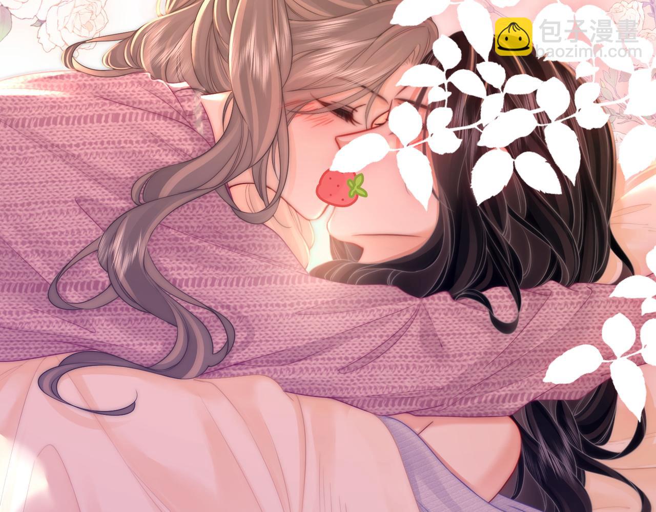 第78话 聊天(1/2)-第80话