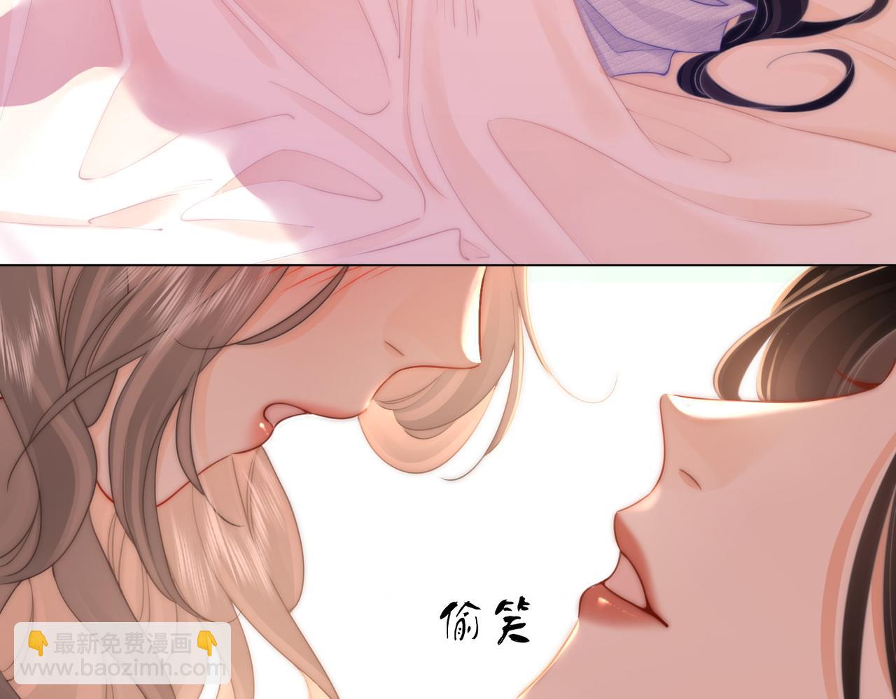 第78话 聊天(1/2)-第80话