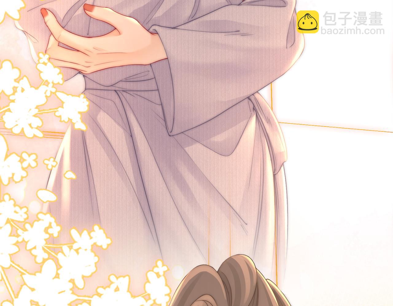 第79话 谈心(1/3)-第82话