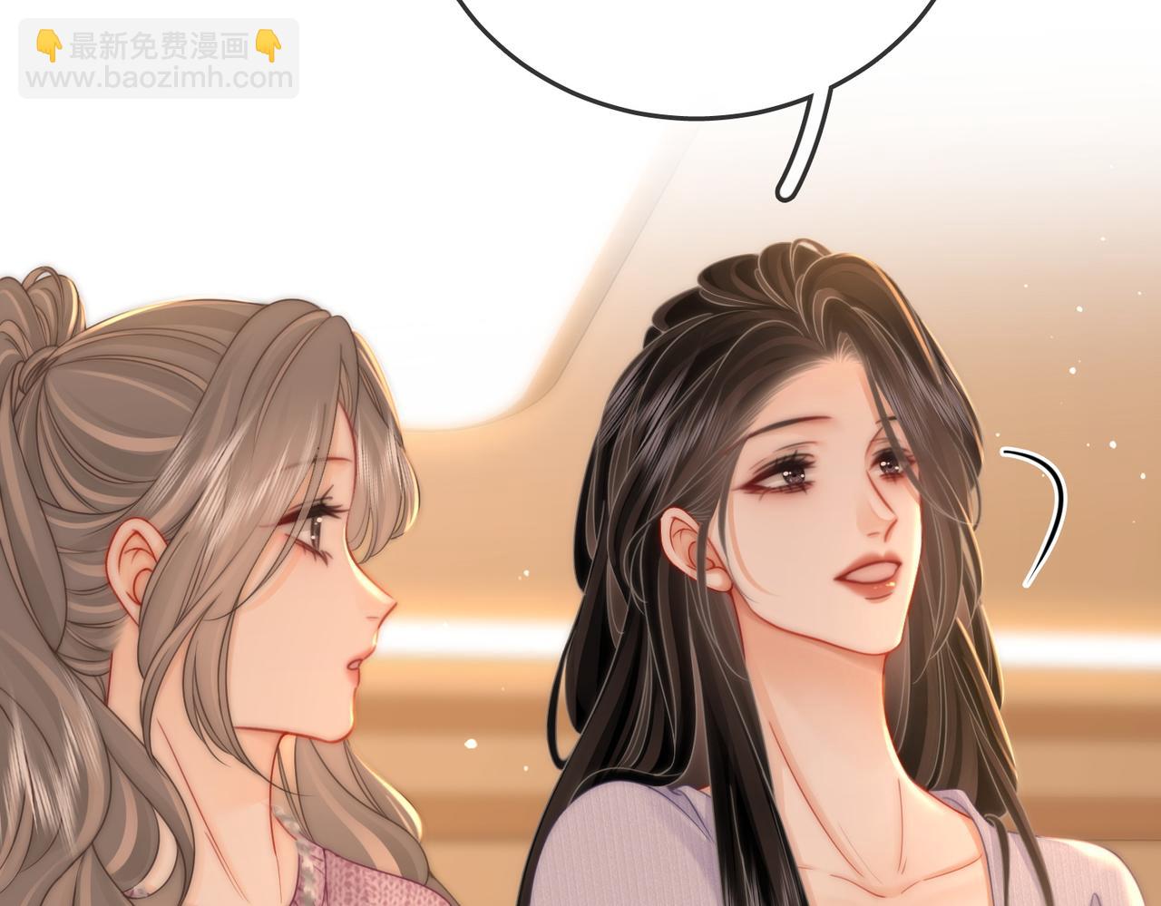 第79话 谈心(1/3)-第82话