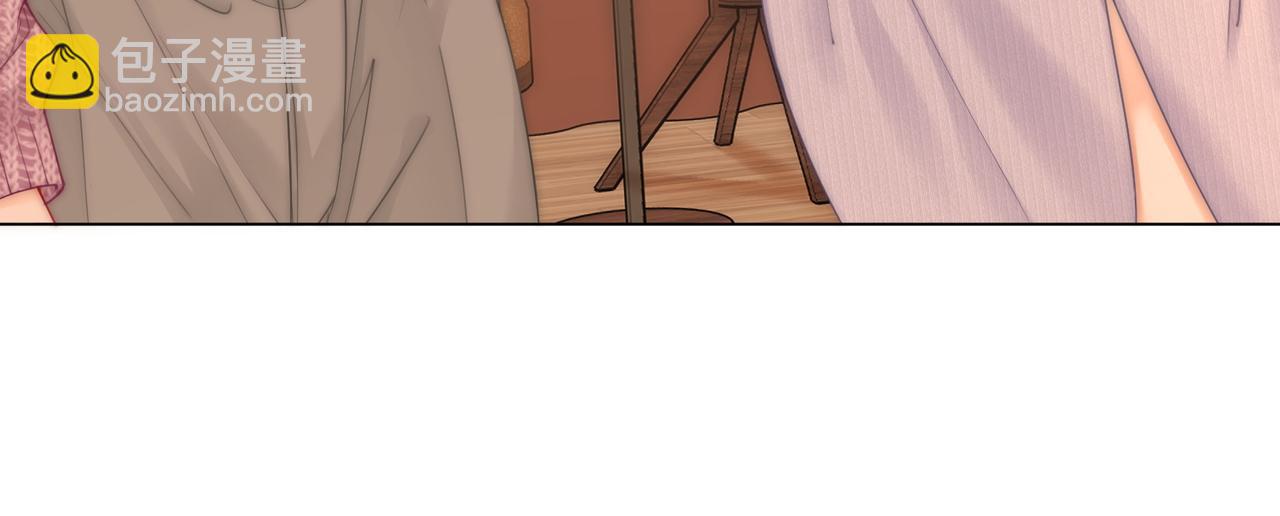 第79话 谈心(1/3)-第82话