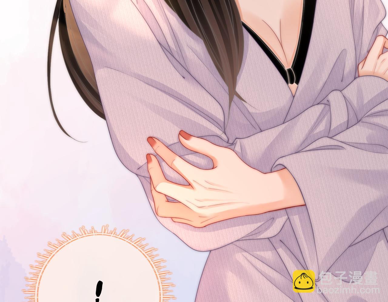 第79话 谈心(1/3)-第82话