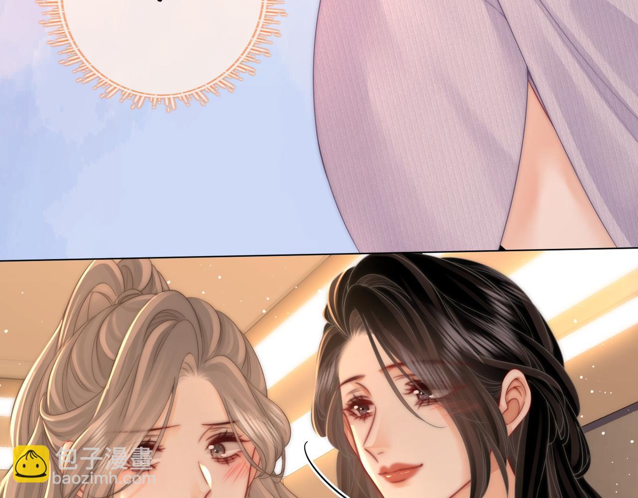 第79话 谈心(1/3)-第82话