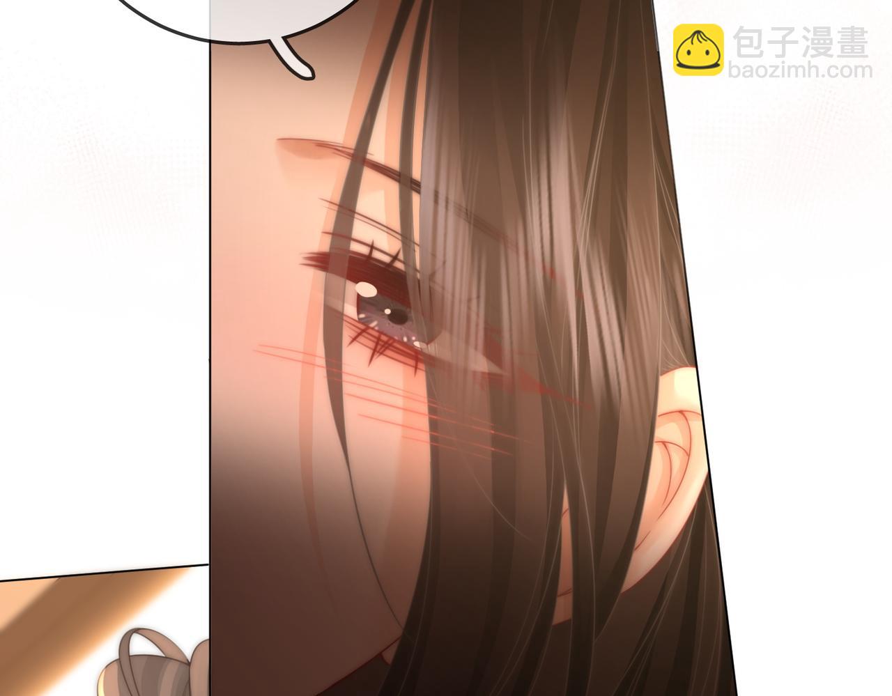 第79话 谈心(1/3)-第82话