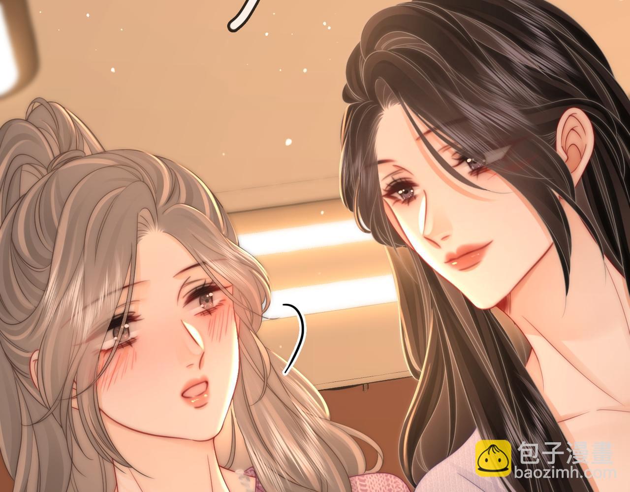 第79话 谈心(1/3)-第82话