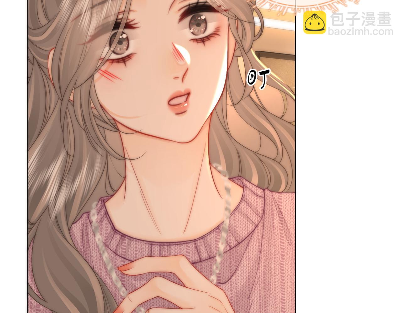 第79话 谈心(1/3)-第82话