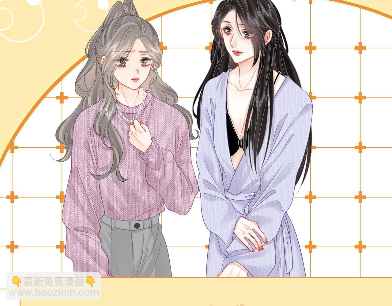 第79话 谈心(1/3)-第82话