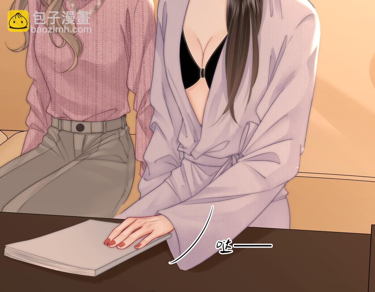 第79话 谈心(1/3)-第82话