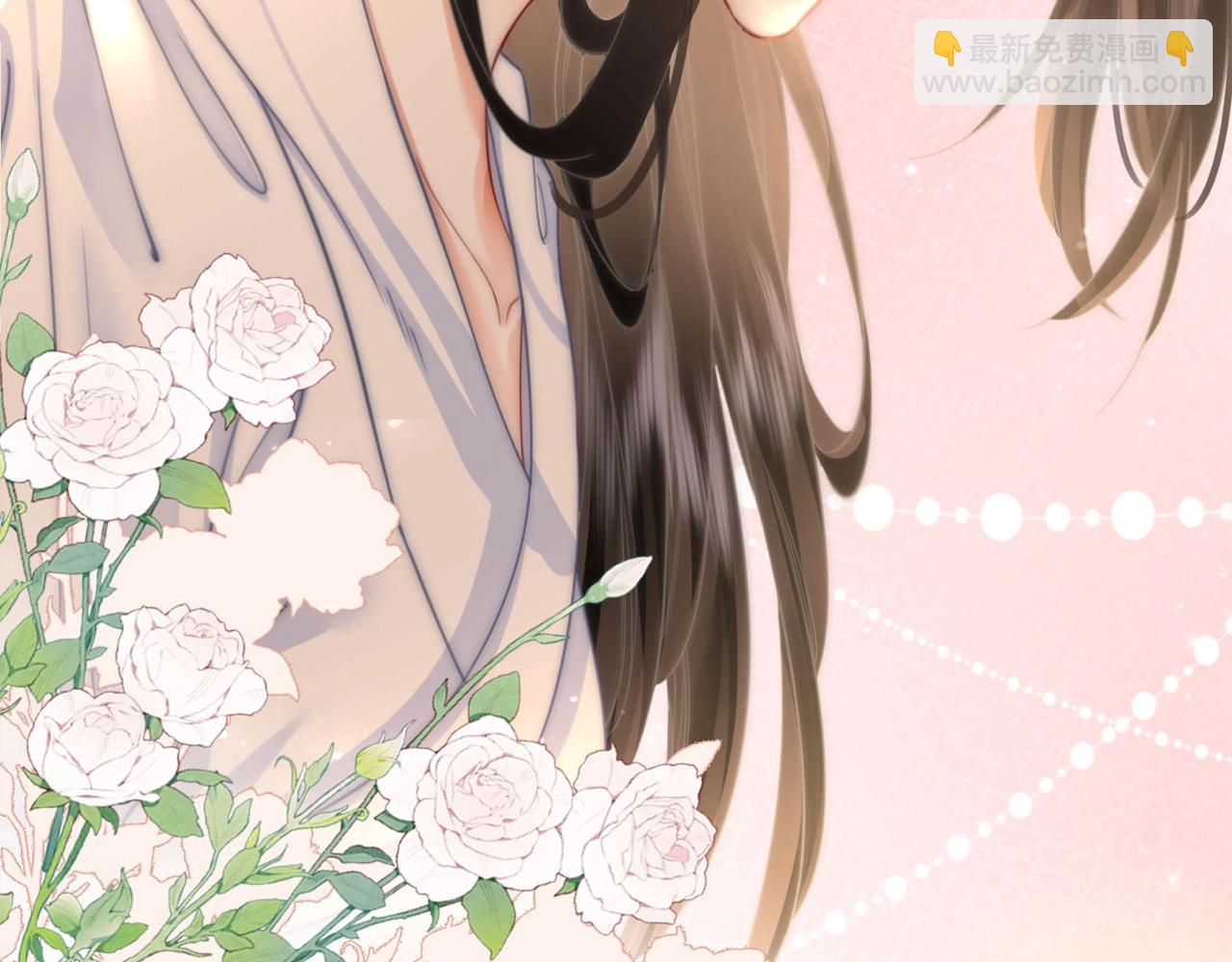 第3期 整活企划：走过最长的路就是你的套路-第84话