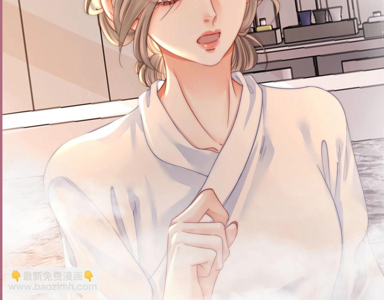 第3期 整活企划：走过最长的路就是你的套路-第84话