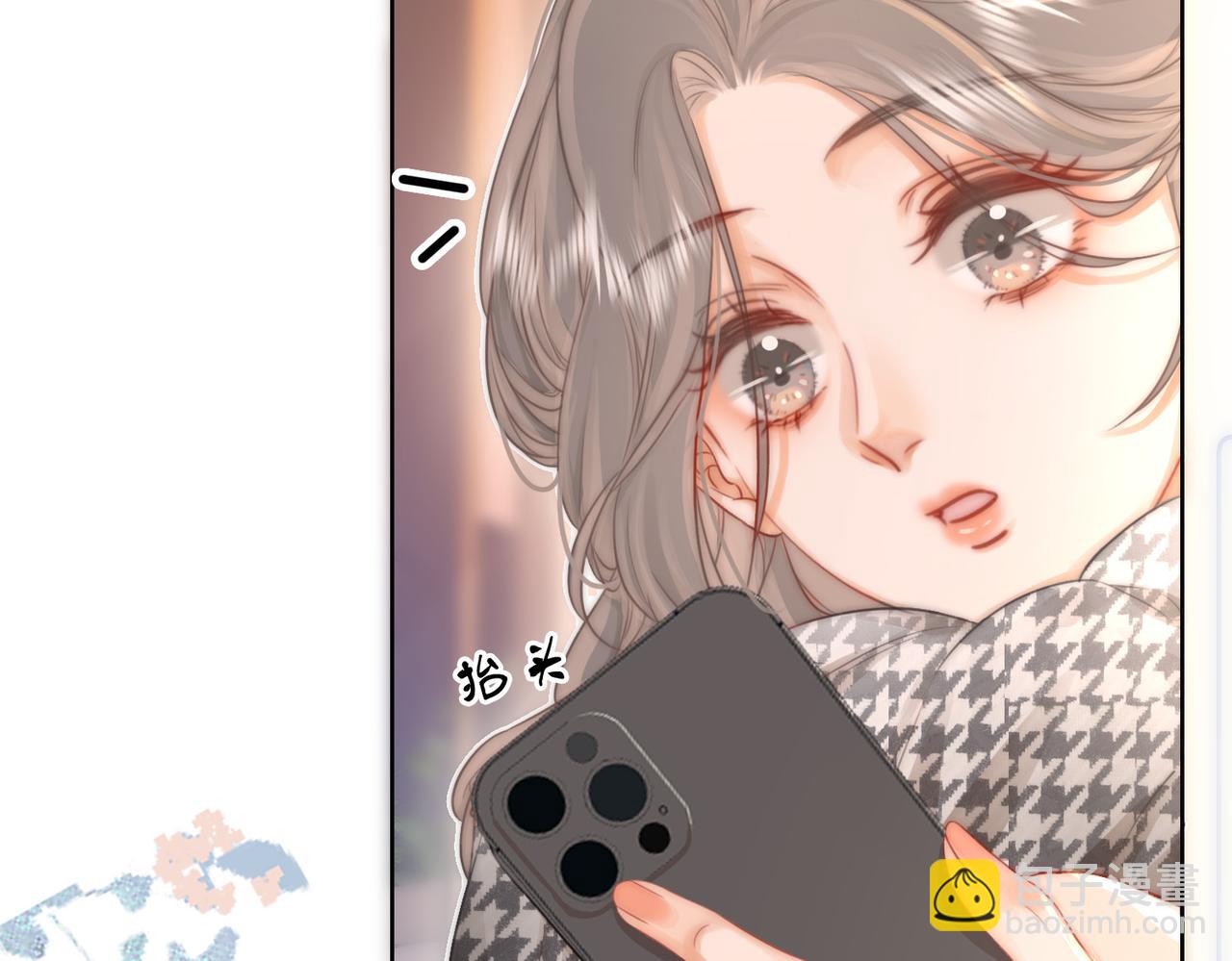 第9话 三个条件(1/3)-第10话