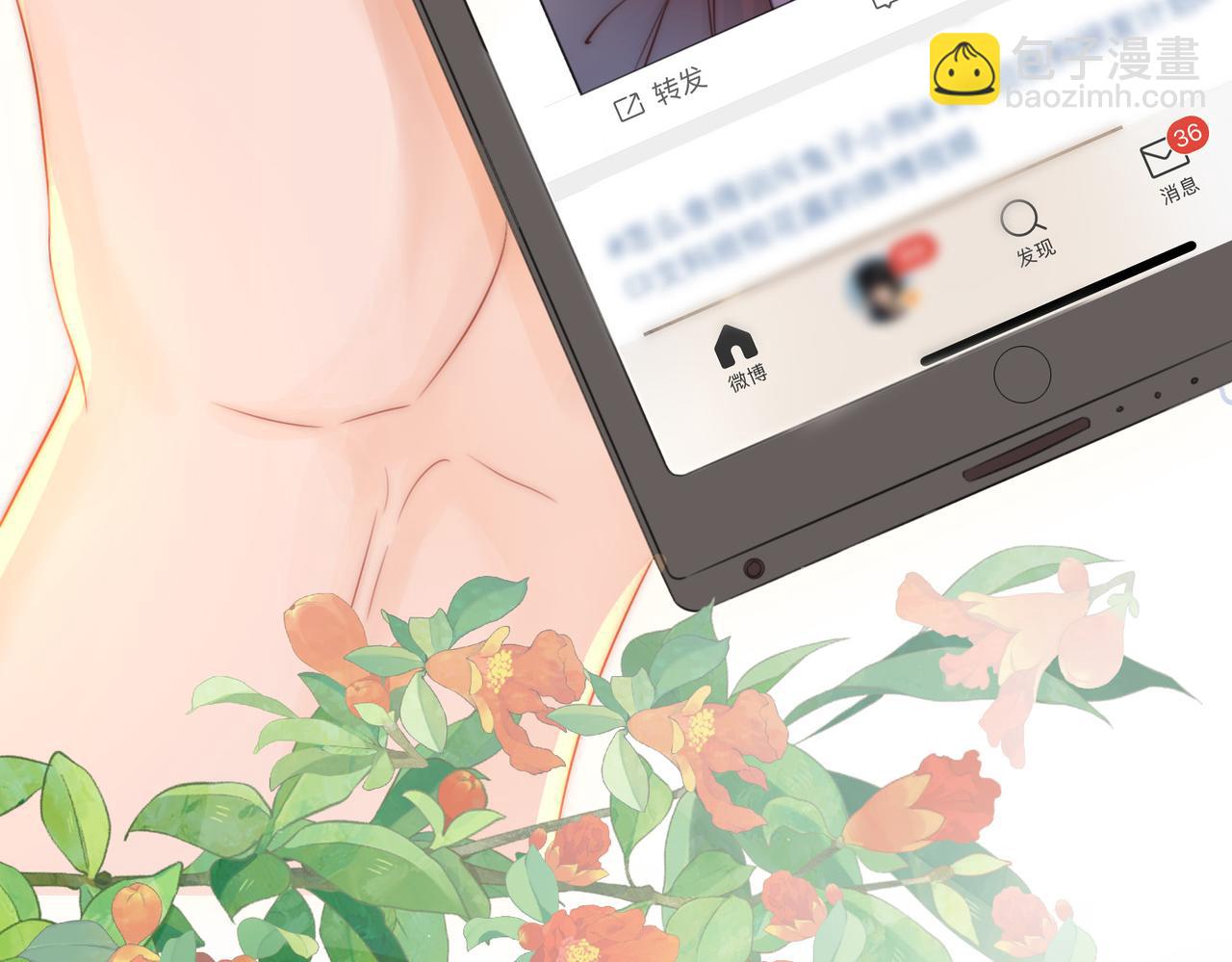 第9话 三个条件(1/3)-第10话