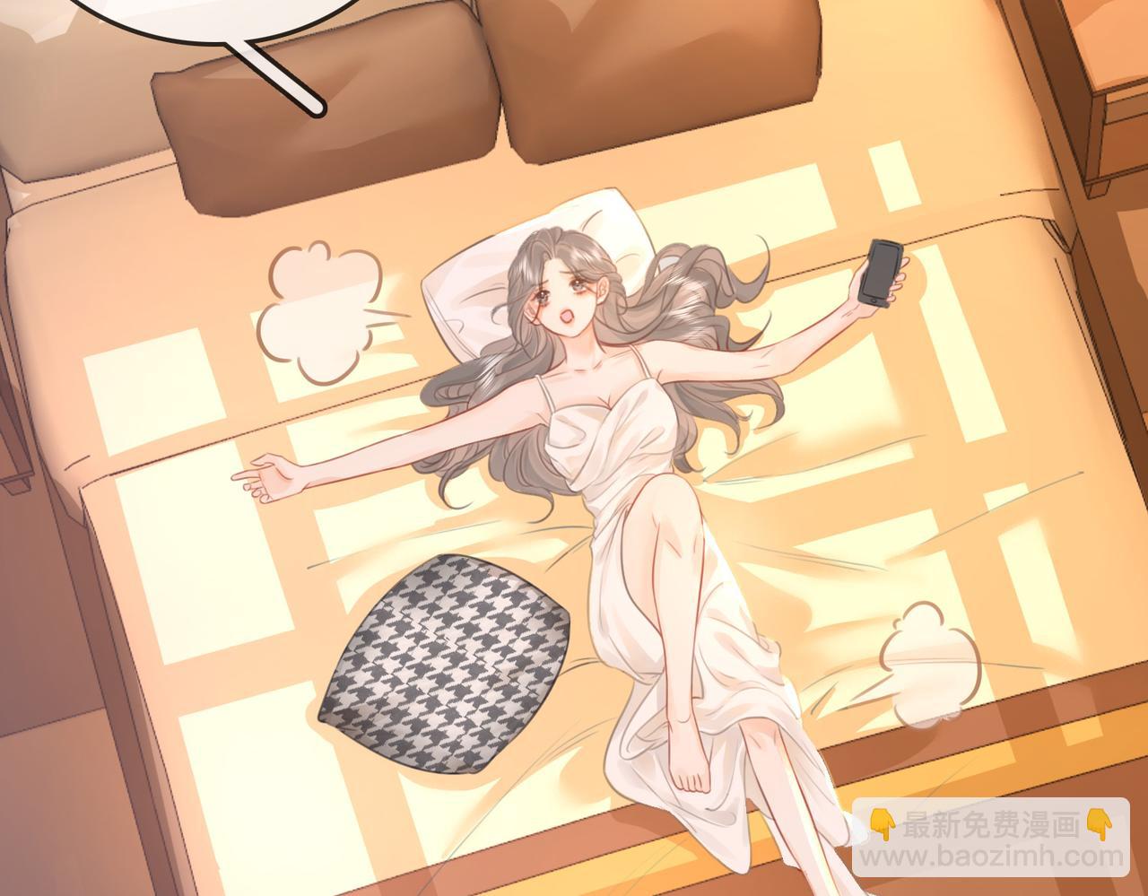 第9话 三个条件(1/3)-第10话