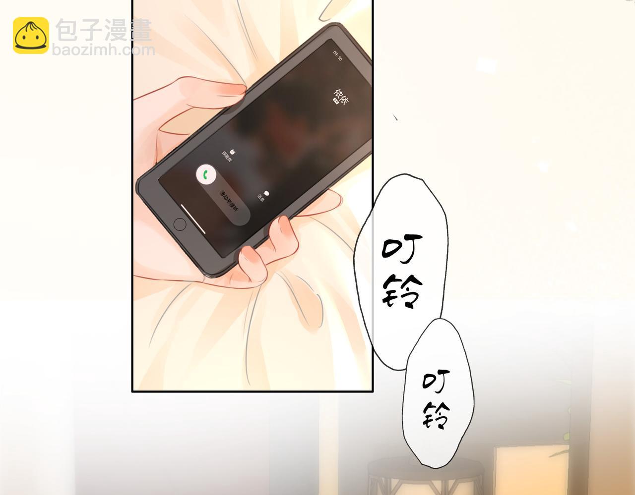 第9话 三个条件(1/3)-第10话