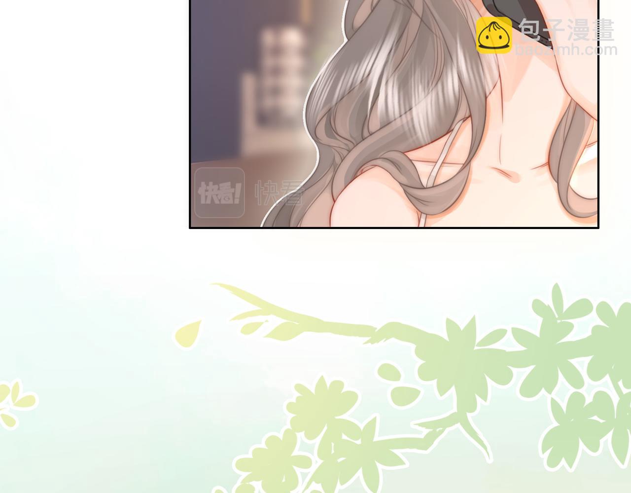 第9话 三个条件(1/3)-第10话