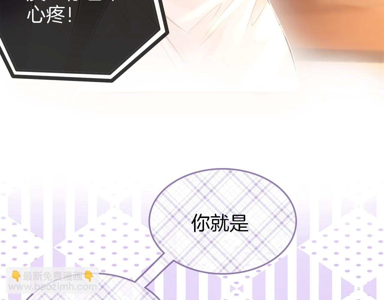 第9话 三个条件(1/3)-第10话