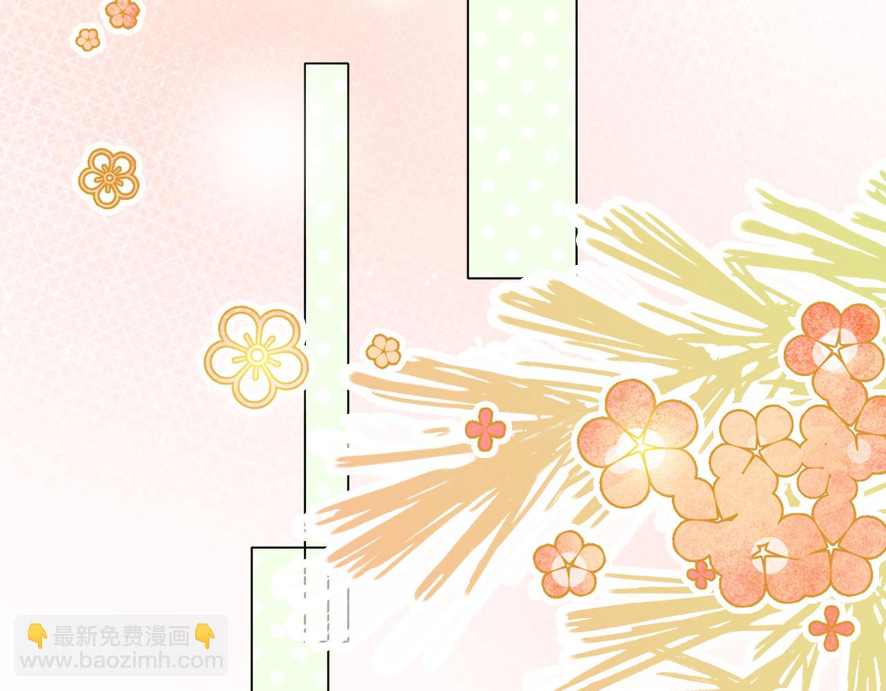 第9话 三个条件(1/3)-第10话