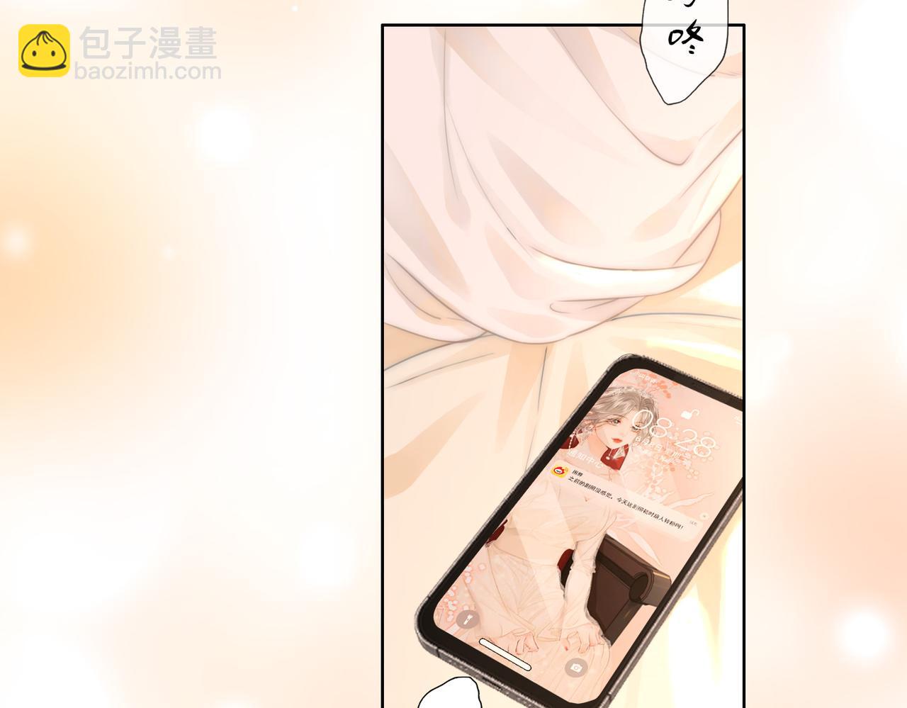 第9话 三个条件(1/3)-第10话