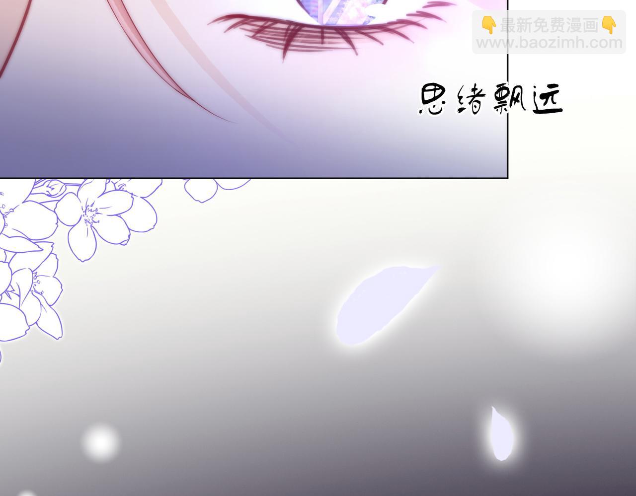 第82话 到底发生了什么(1/3)-第92话