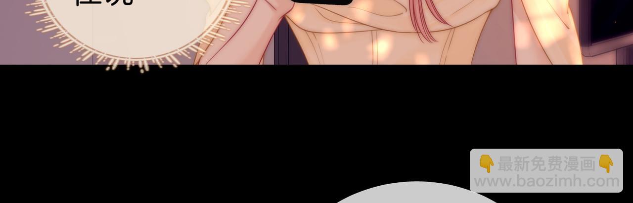 第82话 到底发生了什么(1/3)-第92话