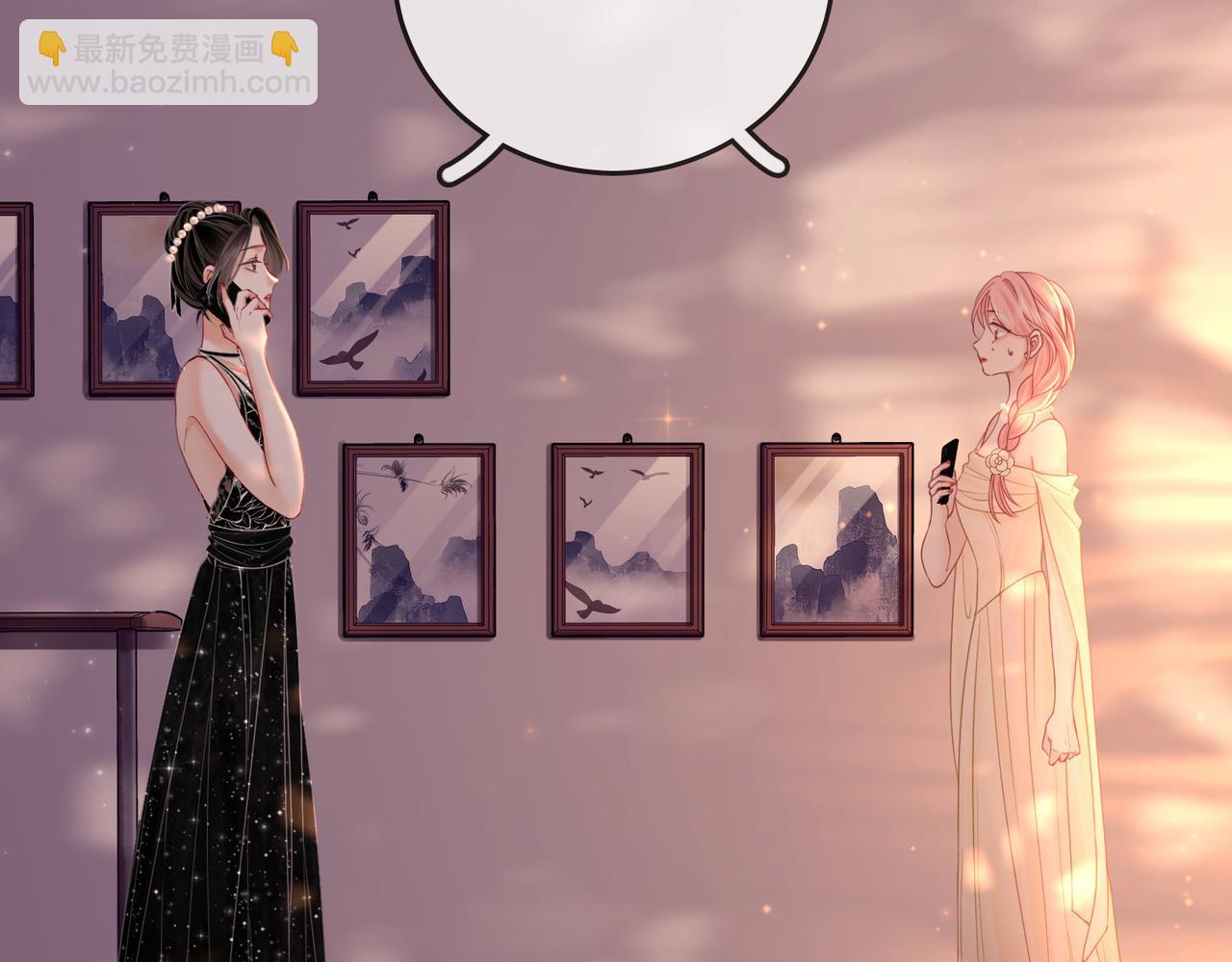 第82话 到底发生了什么(1/3)-第92话