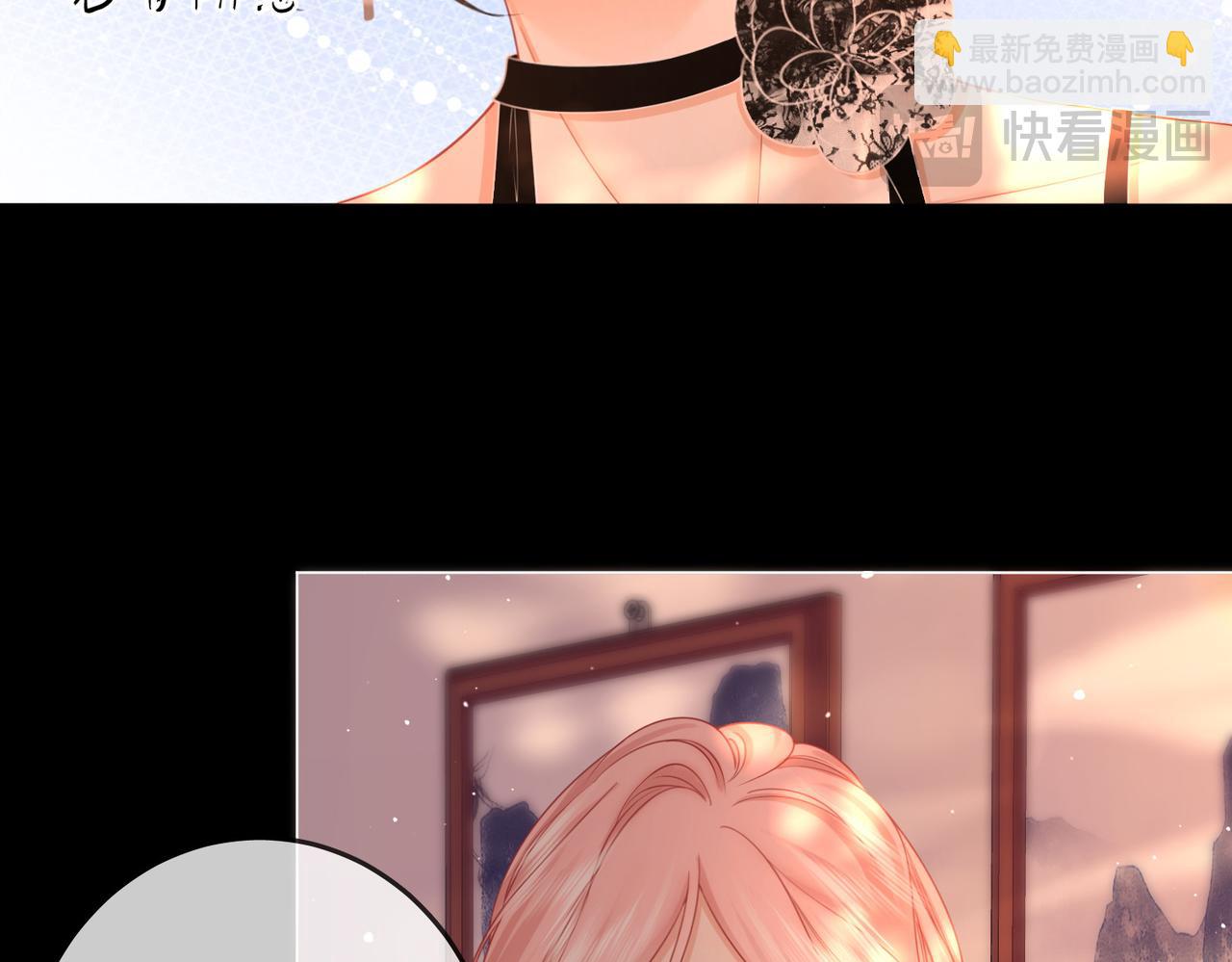 第82话 到底发生了什么(1/3)-第92话