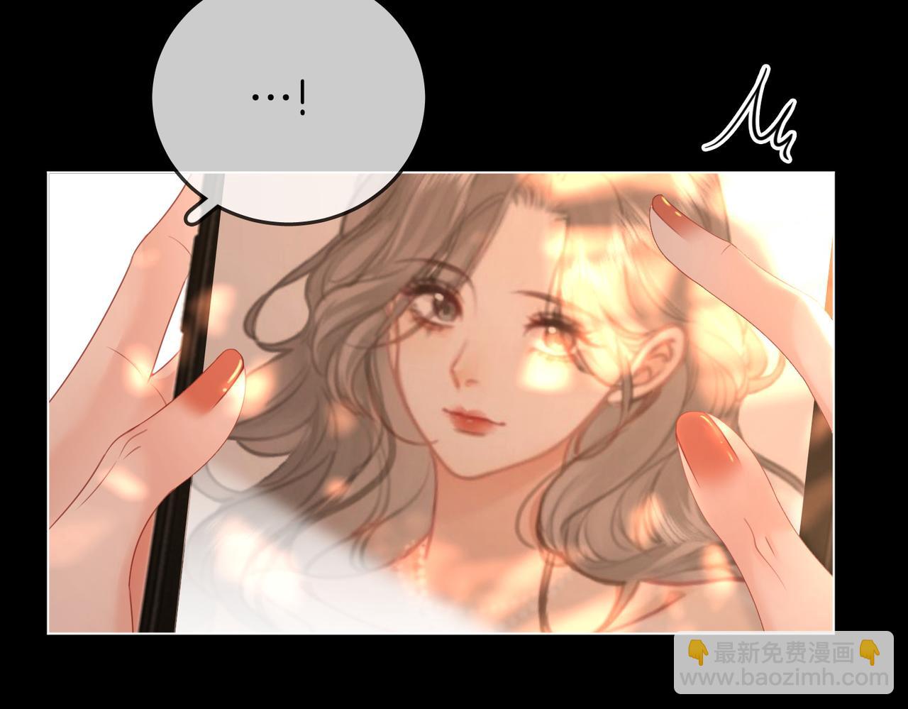 第82话 到底发生了什么(1/3)-第92话