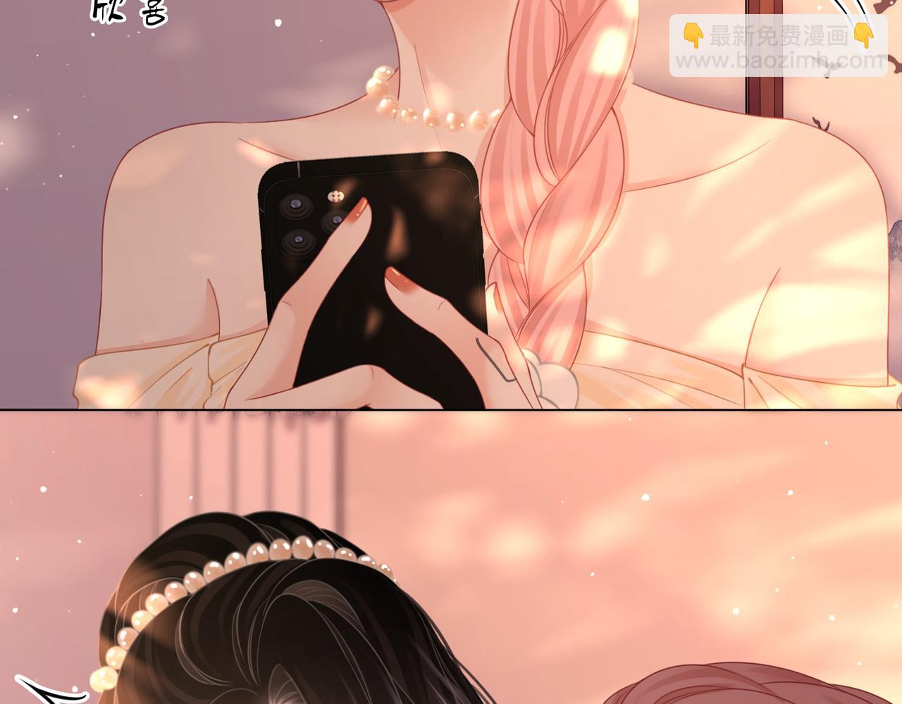 第82话 到底发生了什么(1/3)-第92话