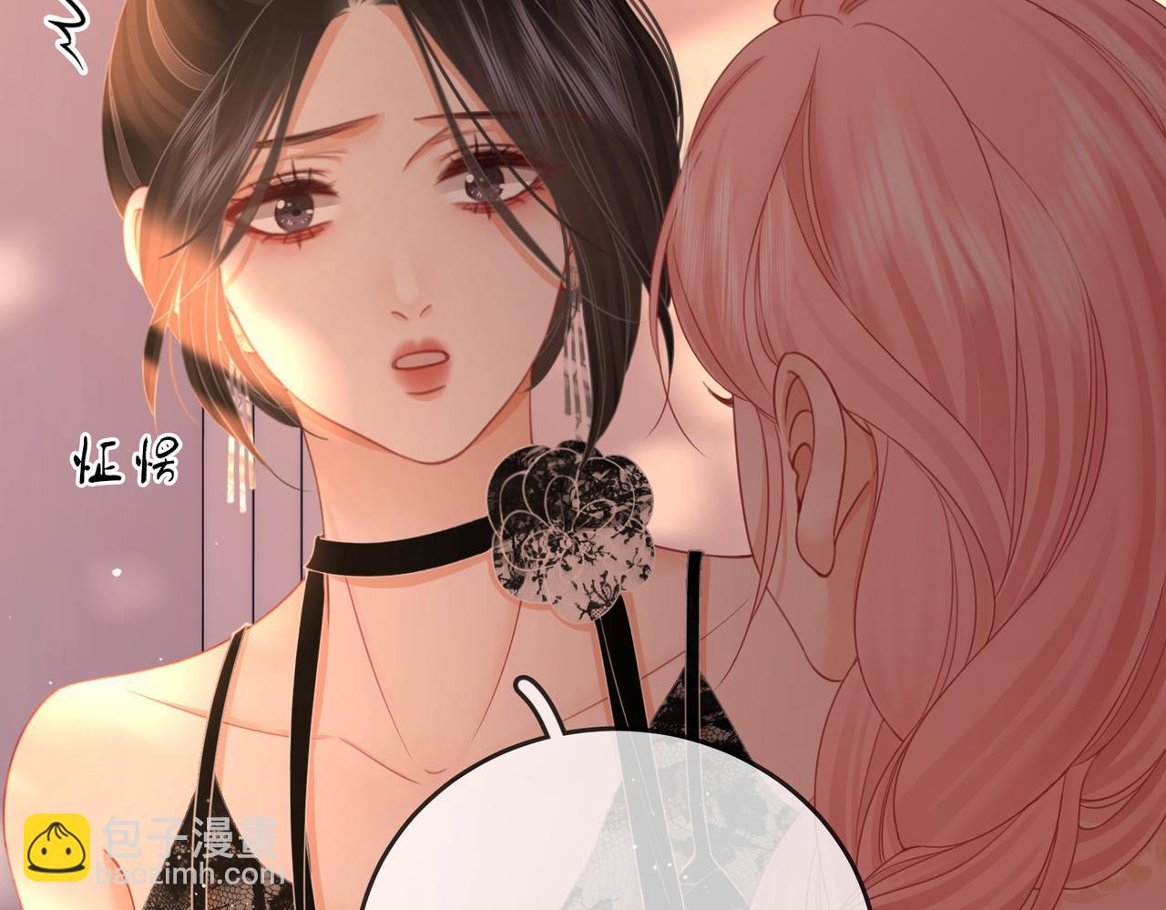 第82话 到底发生了什么(1/3)-第92话