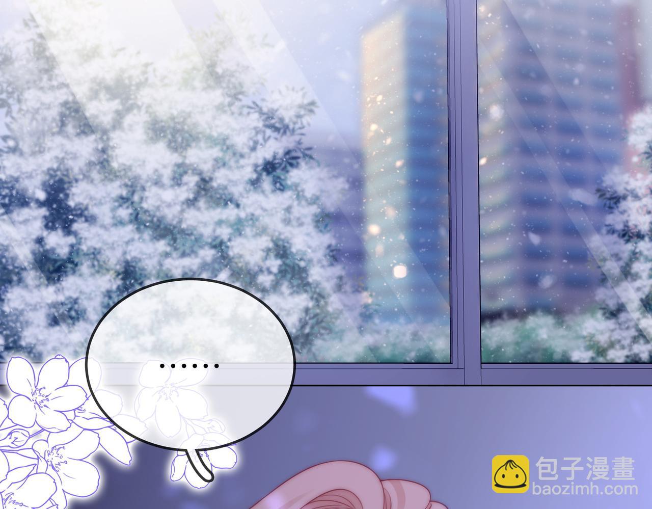 第82话 到底发生了什么(1/3)-第92话