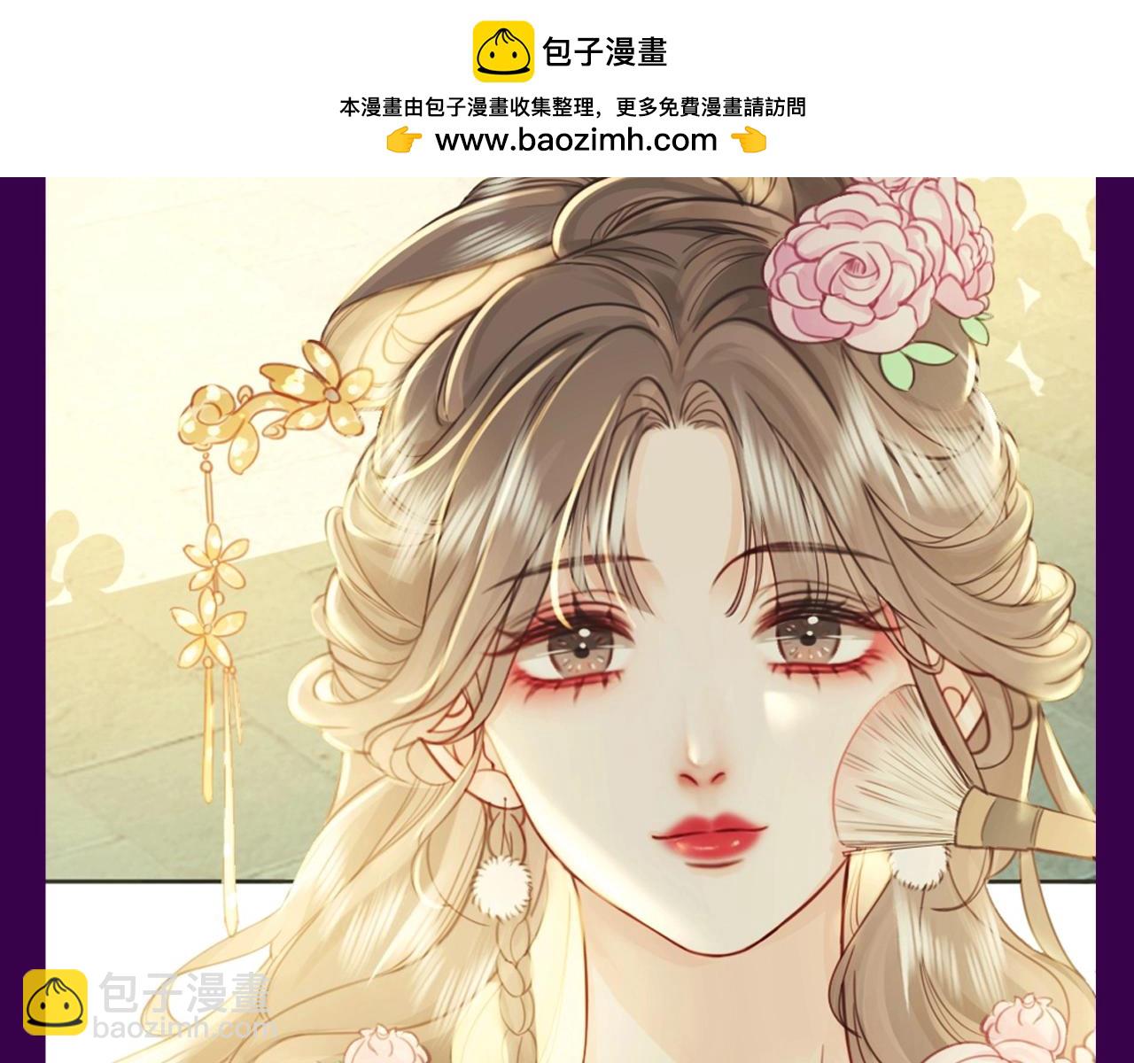 顧小姐和曲小姐 - 第10期 特別企劃：超美服飾賞析！ - 1