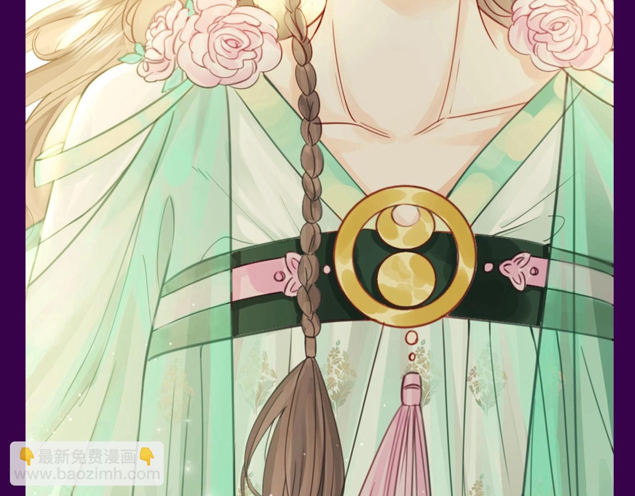 第10期 特别企划：超美服饰赏析！-第94话