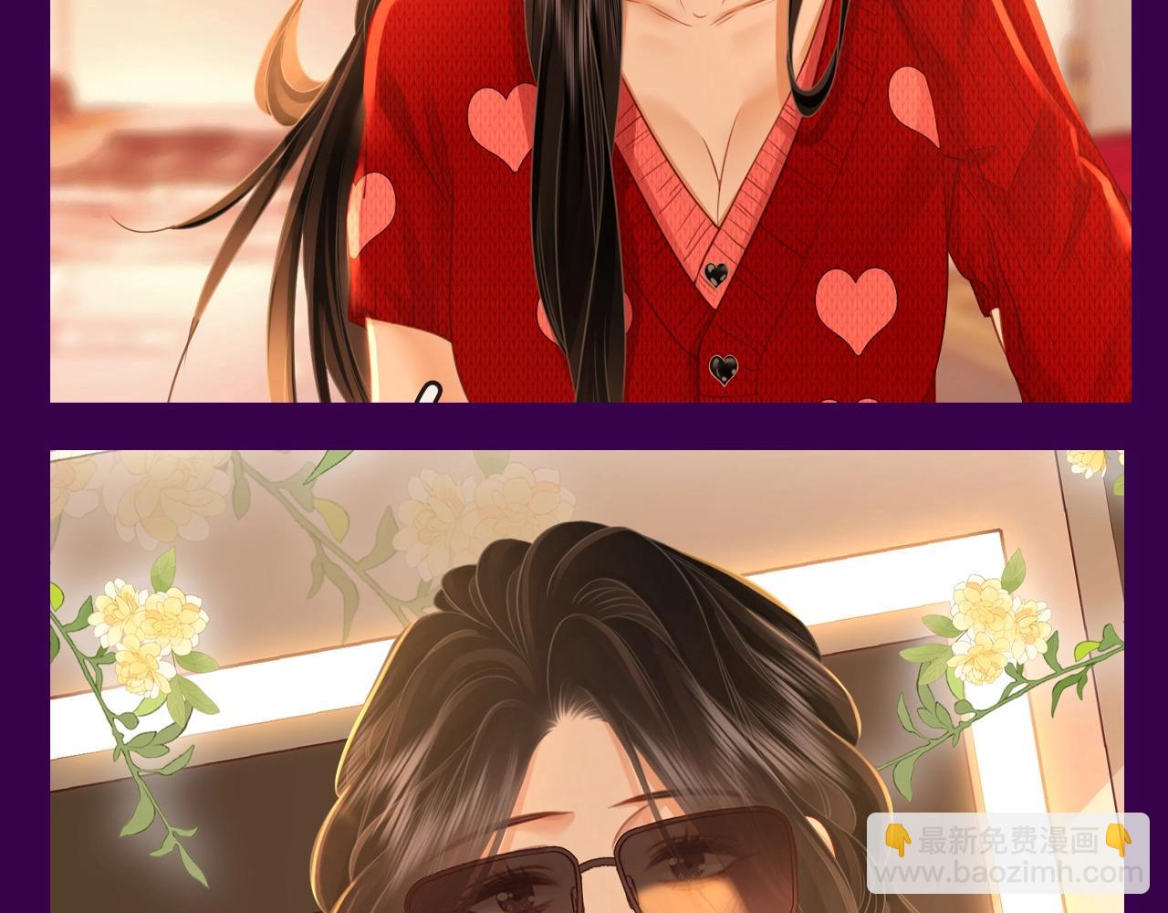 第10期 特别企划：超美服饰赏析！-第94话