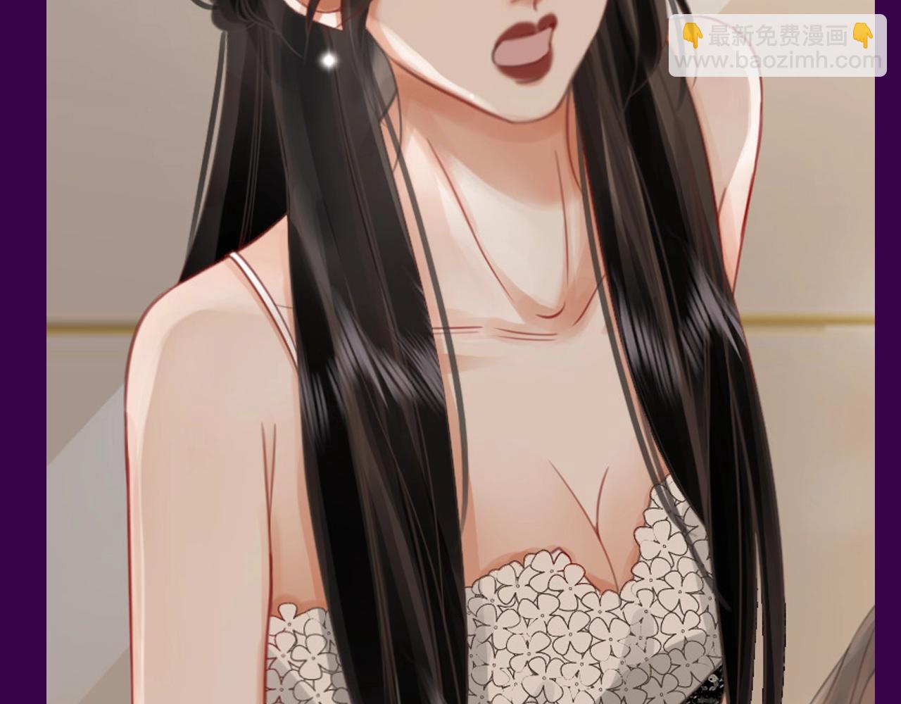 第10期 特别企划：超美服饰赏析！-第94话