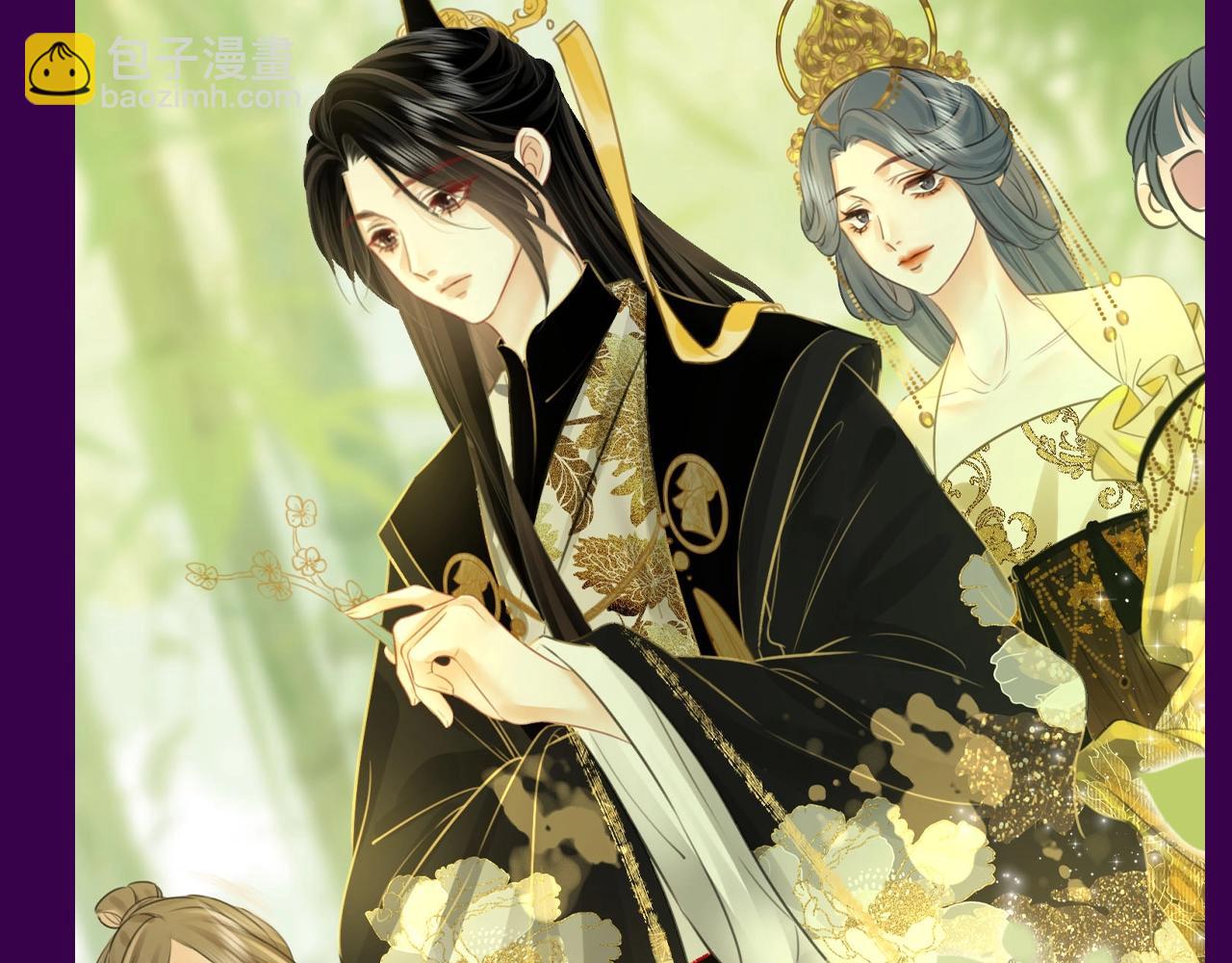 第10期 特别企划：超美服饰赏析！-第94话