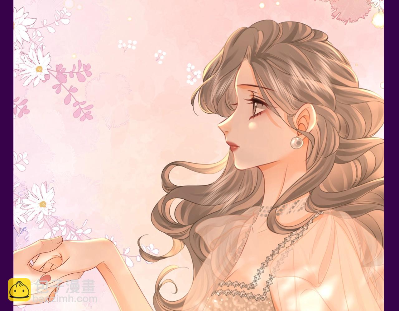 第10期 特别企划：超美服饰赏析！-第94话